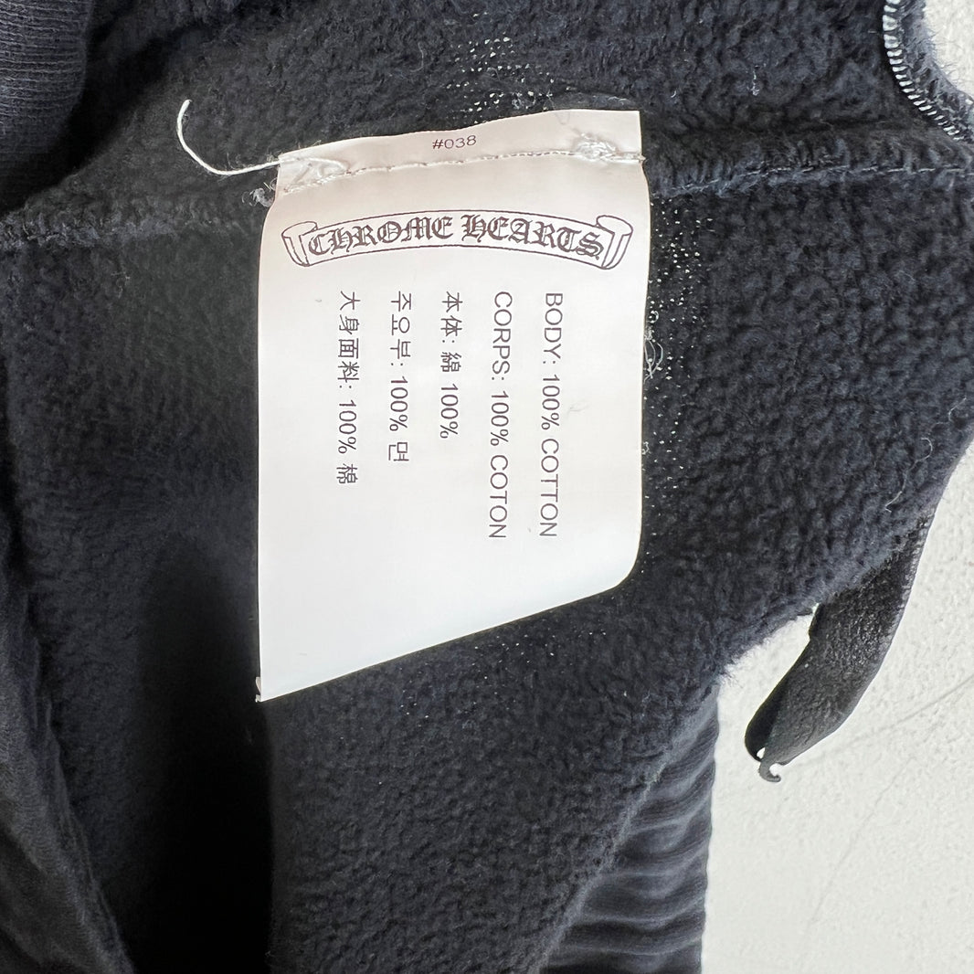 Chrome Hearts Eye Chart Sweatpants