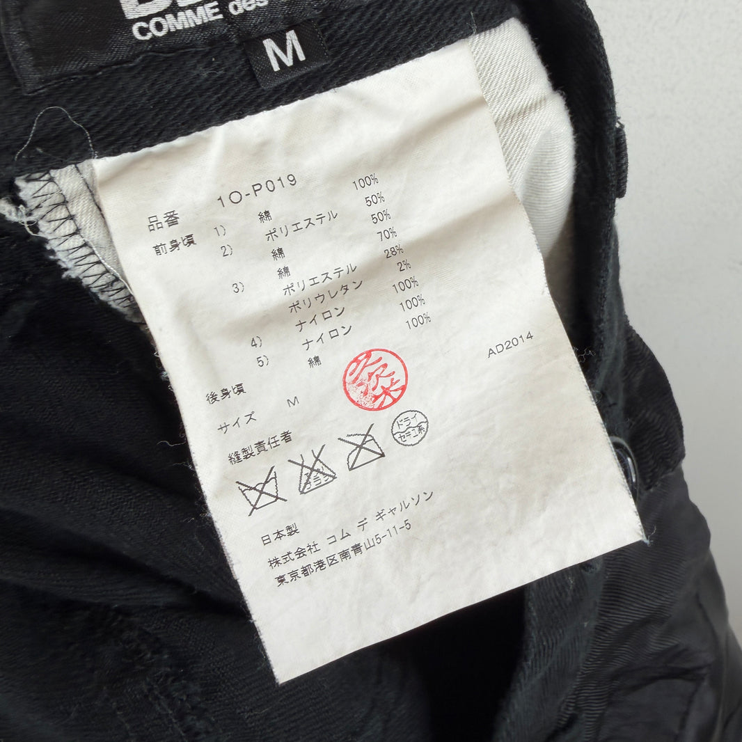 CDG Black Patchwork Trousers