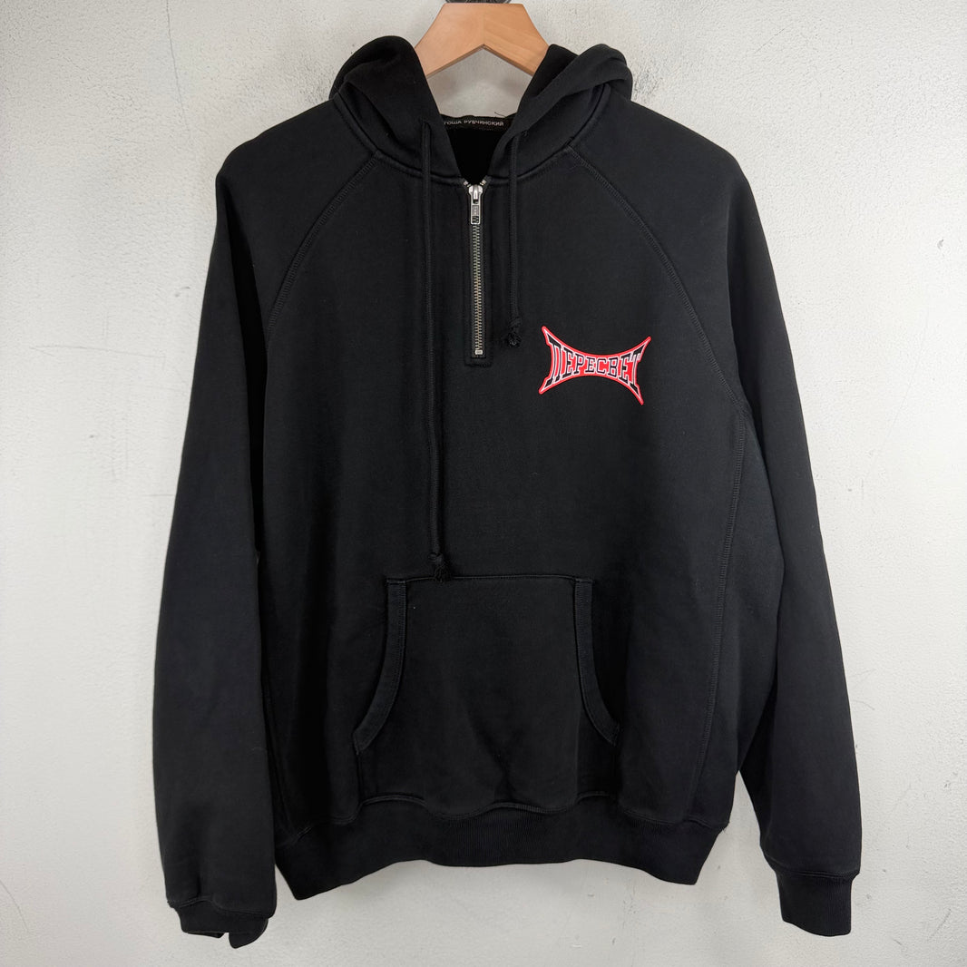 Gosha Rubchinskiy Black Quarter Zip Hoodie
