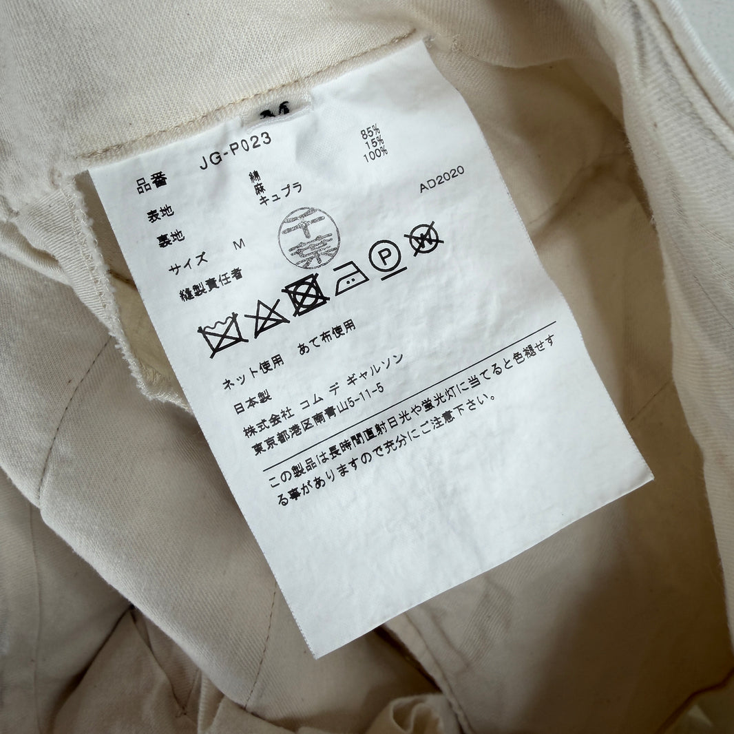 Junya Watanabe White Cuffed Hem Trousers