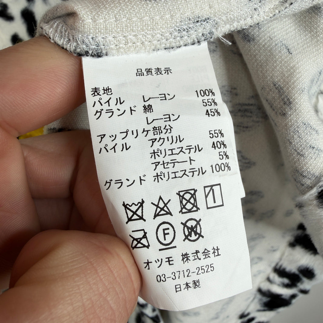 CPFM Cow Print Ranch Zip Up Jacket