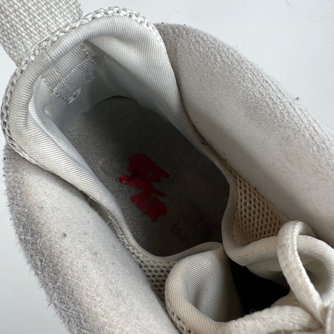 CDG Nike White Foamposite Sneakers