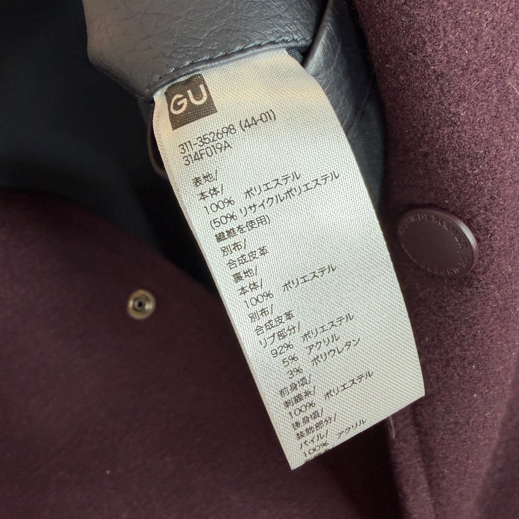 Undercover GU Kosmik Noise Varsity Jacket