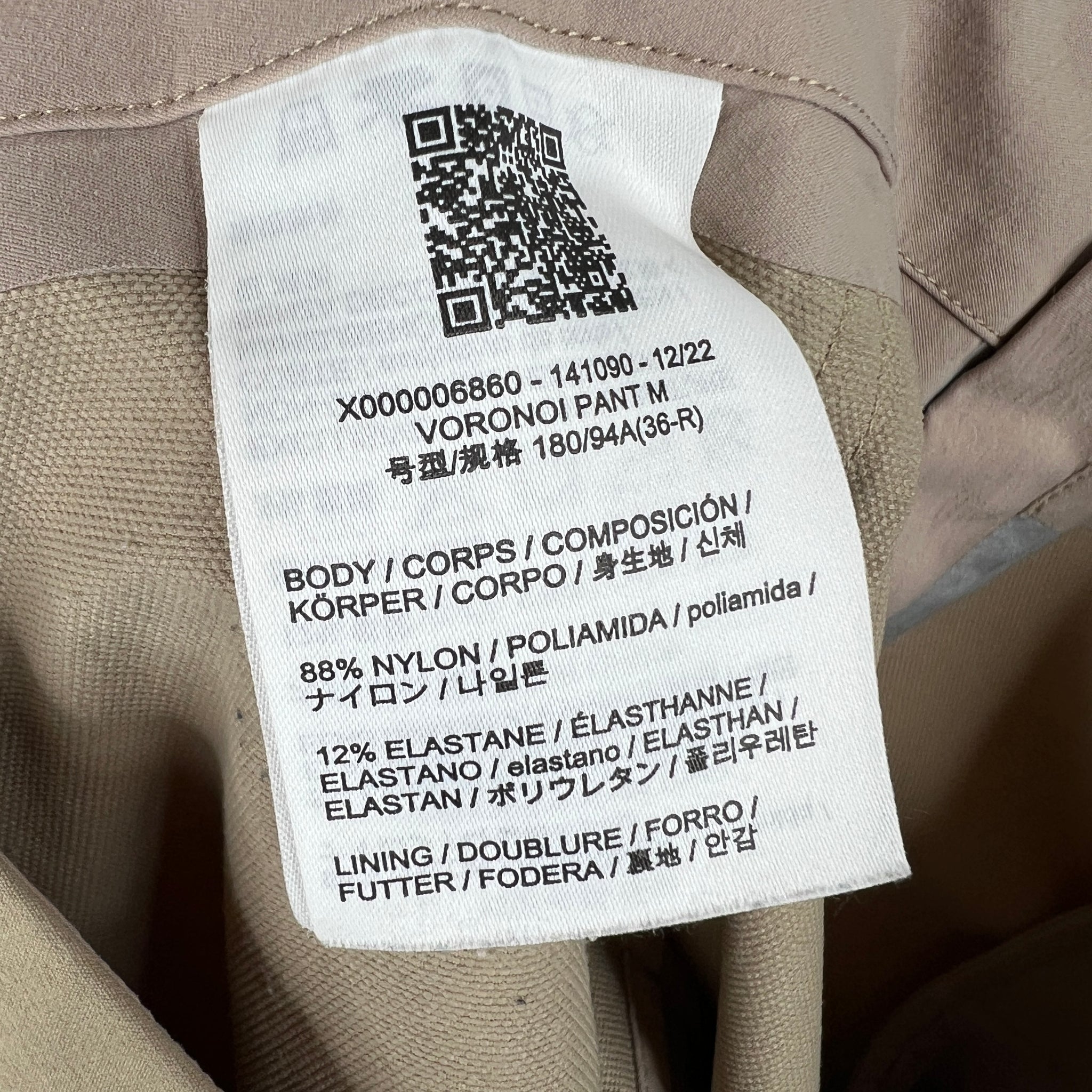 Arc'teryx Tan Nylon Trousers