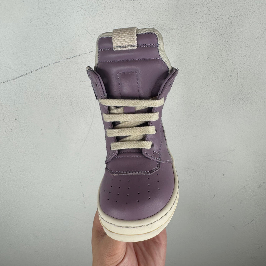 Rick Owens Lavender Baby Geobaskets