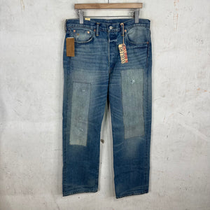 RRL Repaired Vintage 5 Pocket Jeans