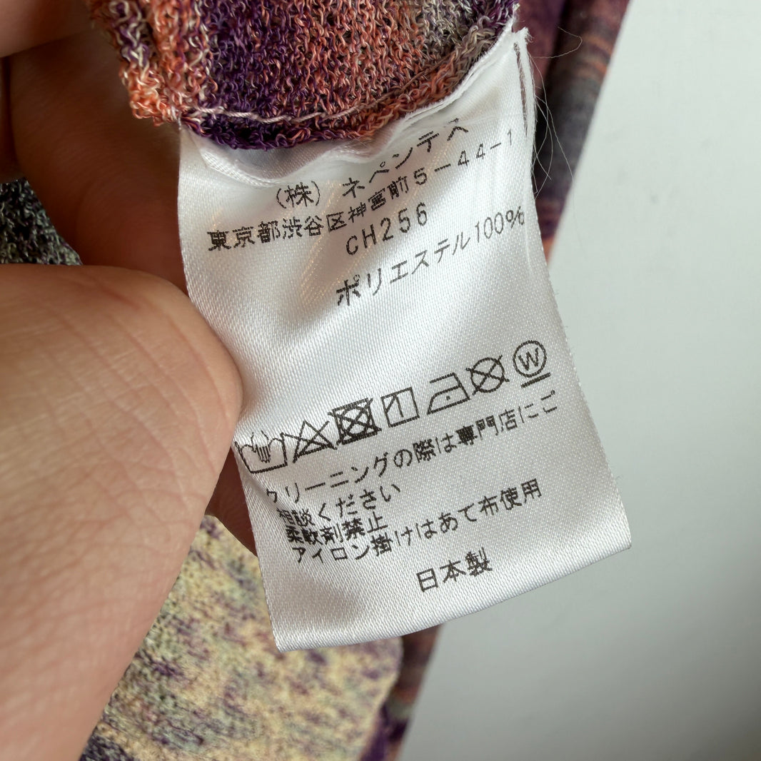 Needles Purple/Green Thin Cardigan