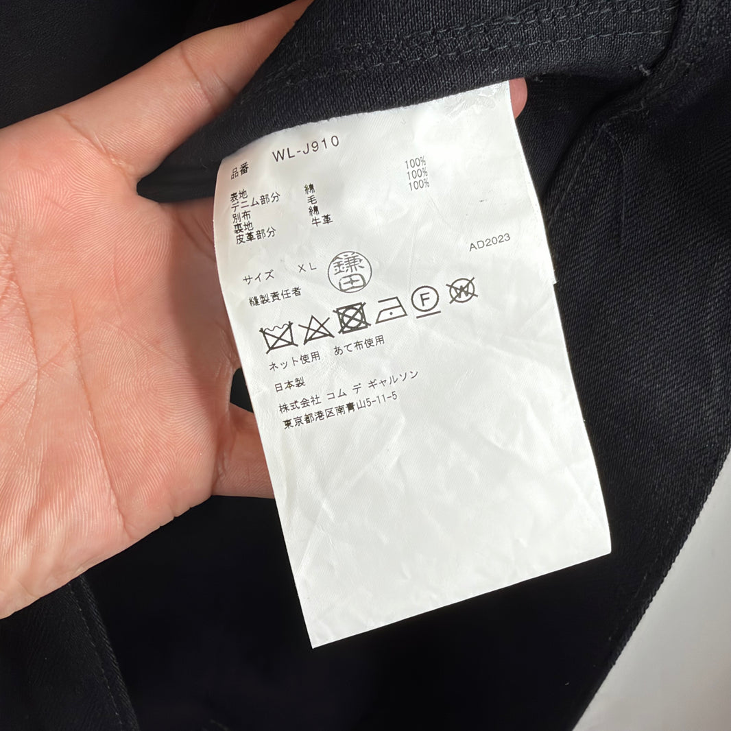 Junya Watanabe Levi's Multi-Pocket Jacket