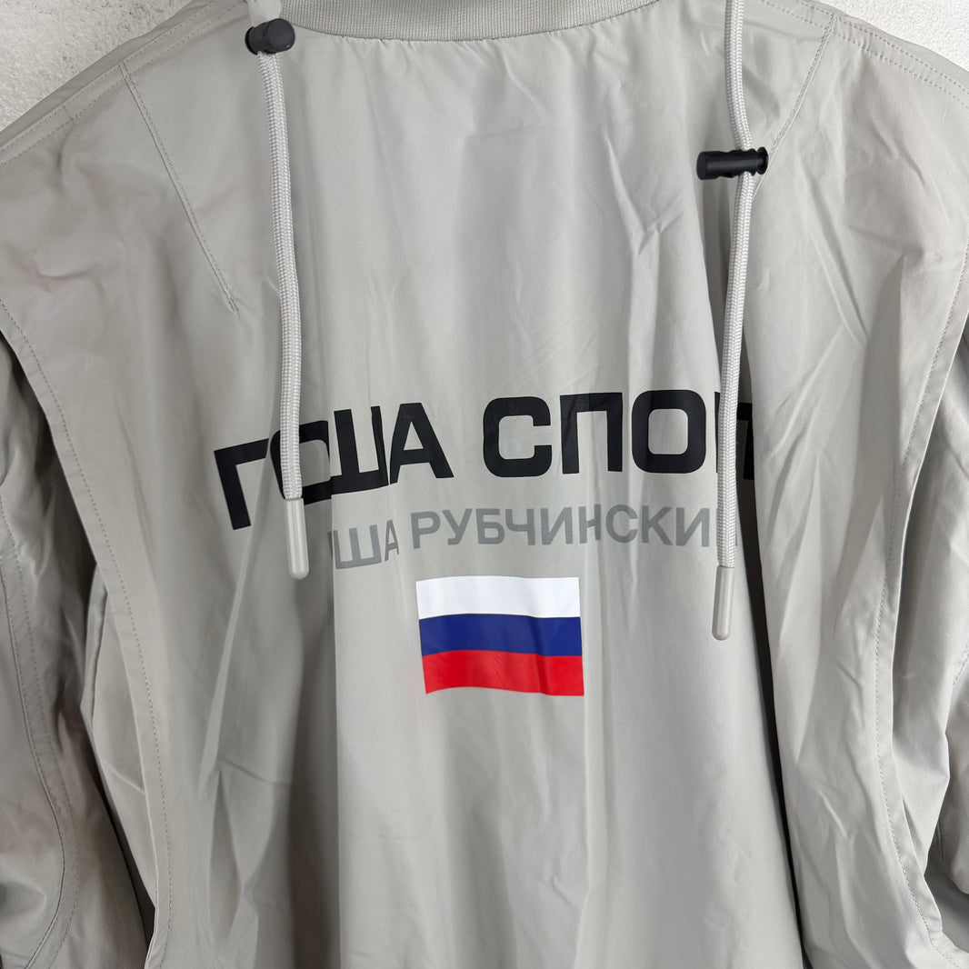 Gosha Rubchinskiy Flags Hooded Track Jacket