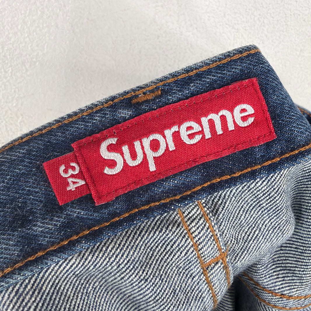 Supreme Loose Faded Selvedge Jeans