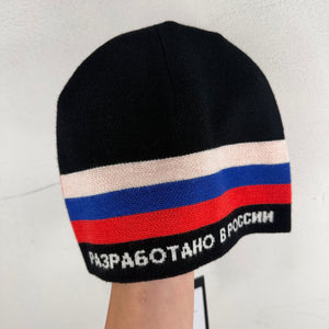 Gosha Rubchinskiy Flags Beanie