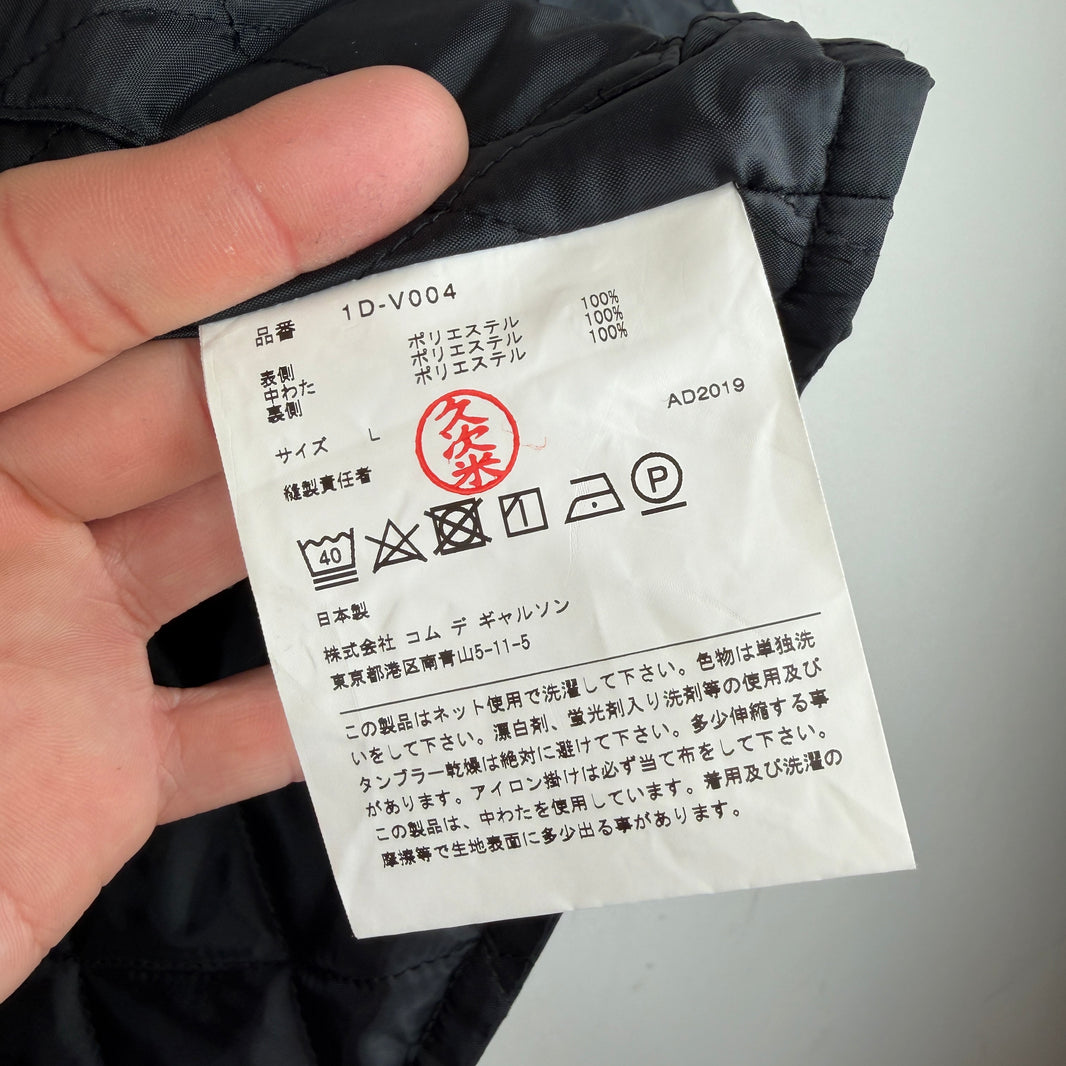 CDG Black Quilted Vest