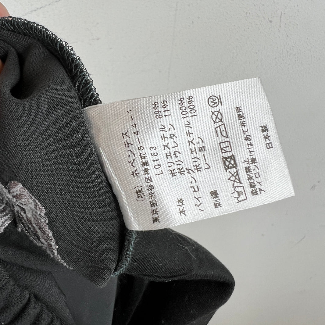 Needles Gray Flared Track Pants