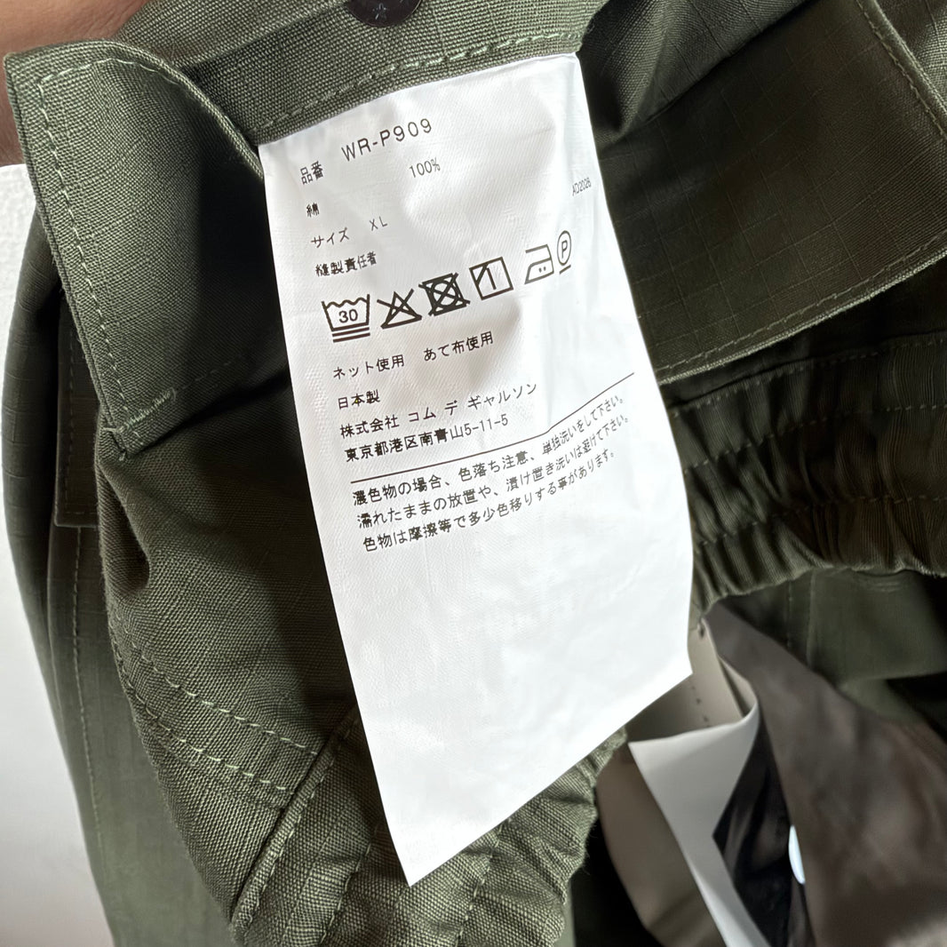 Stussy Junya Watanabe Baggy Cargo Pants