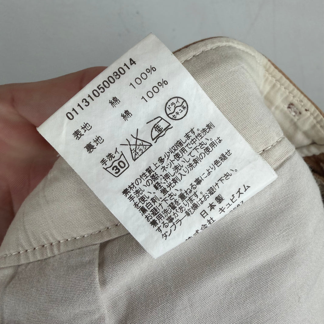 Visvim Brown Buckleback Trousers