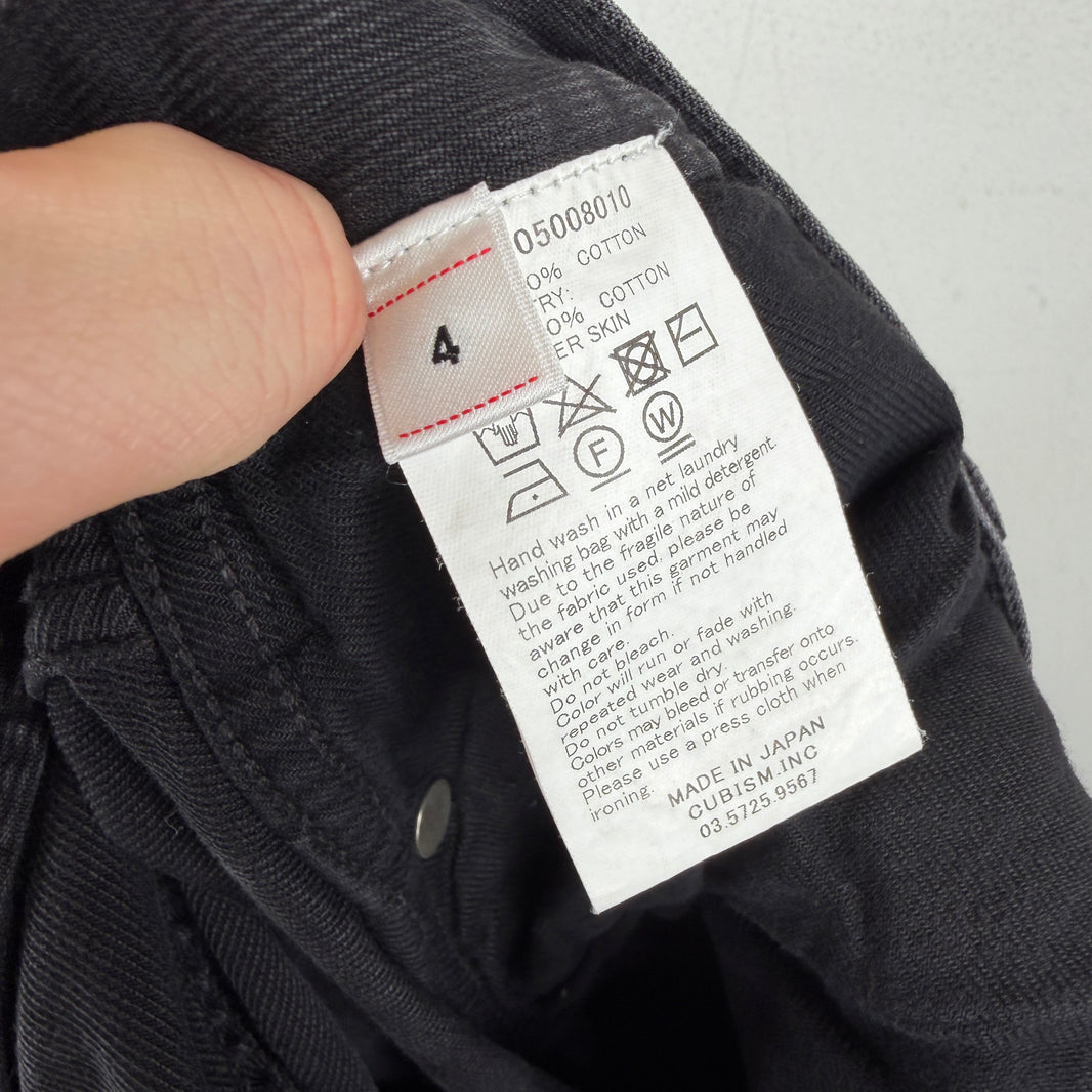 Visvim Black Corduroy Skinny Pants