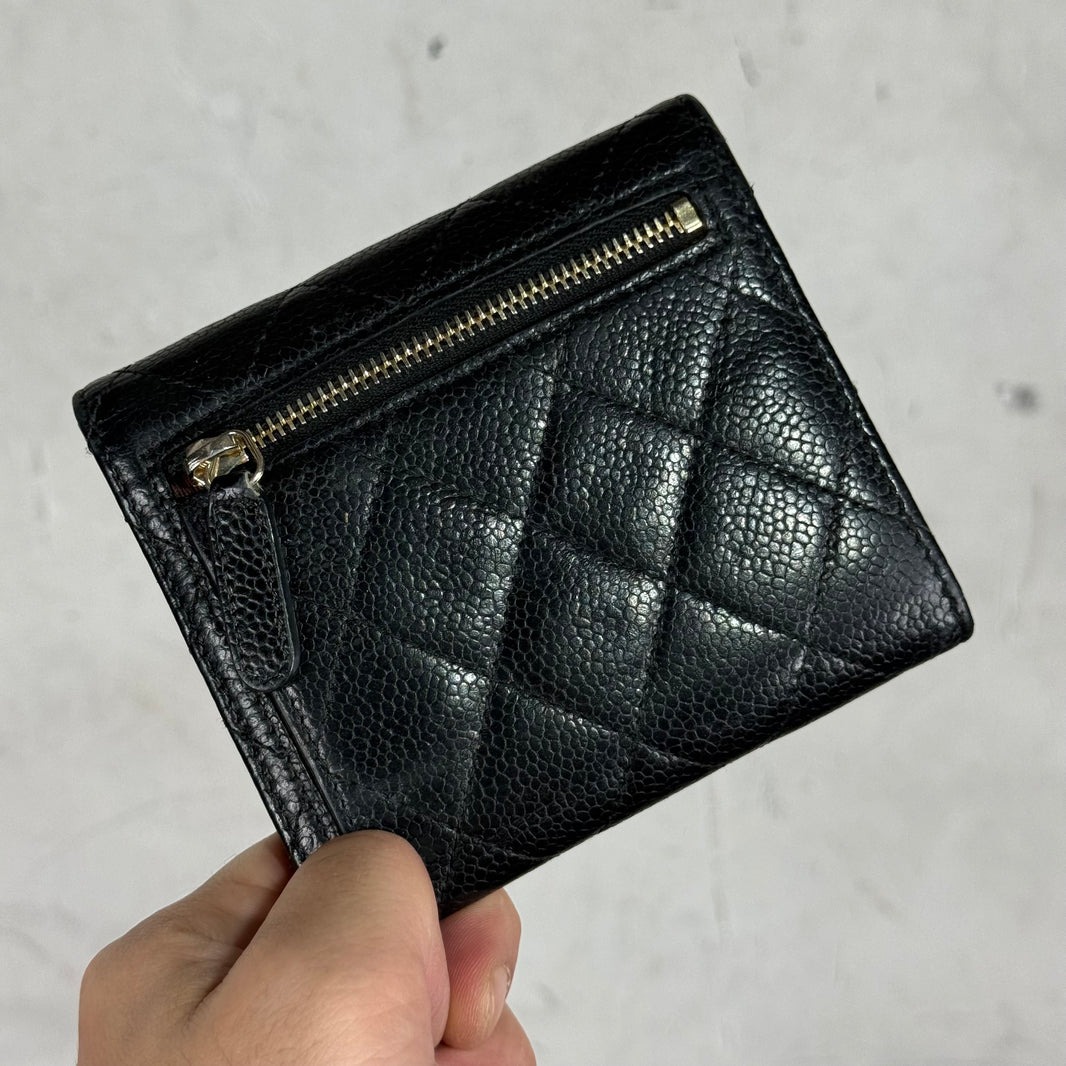Chanel Quilted Bifold Zip Wallet