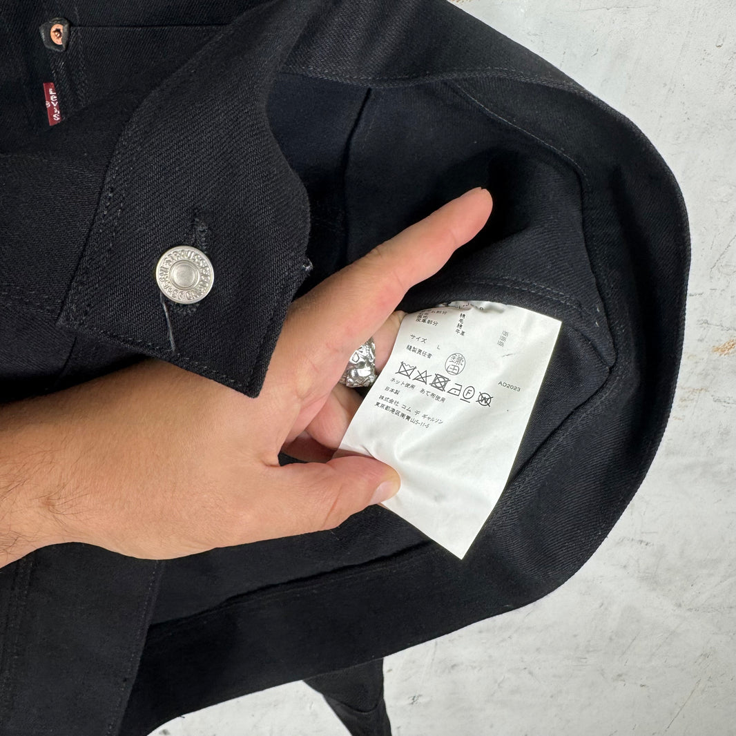 Junya Watanabe x Levis Multi Cargo Trucker Jacket