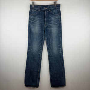 Celine Dark Wash Flared Jeans