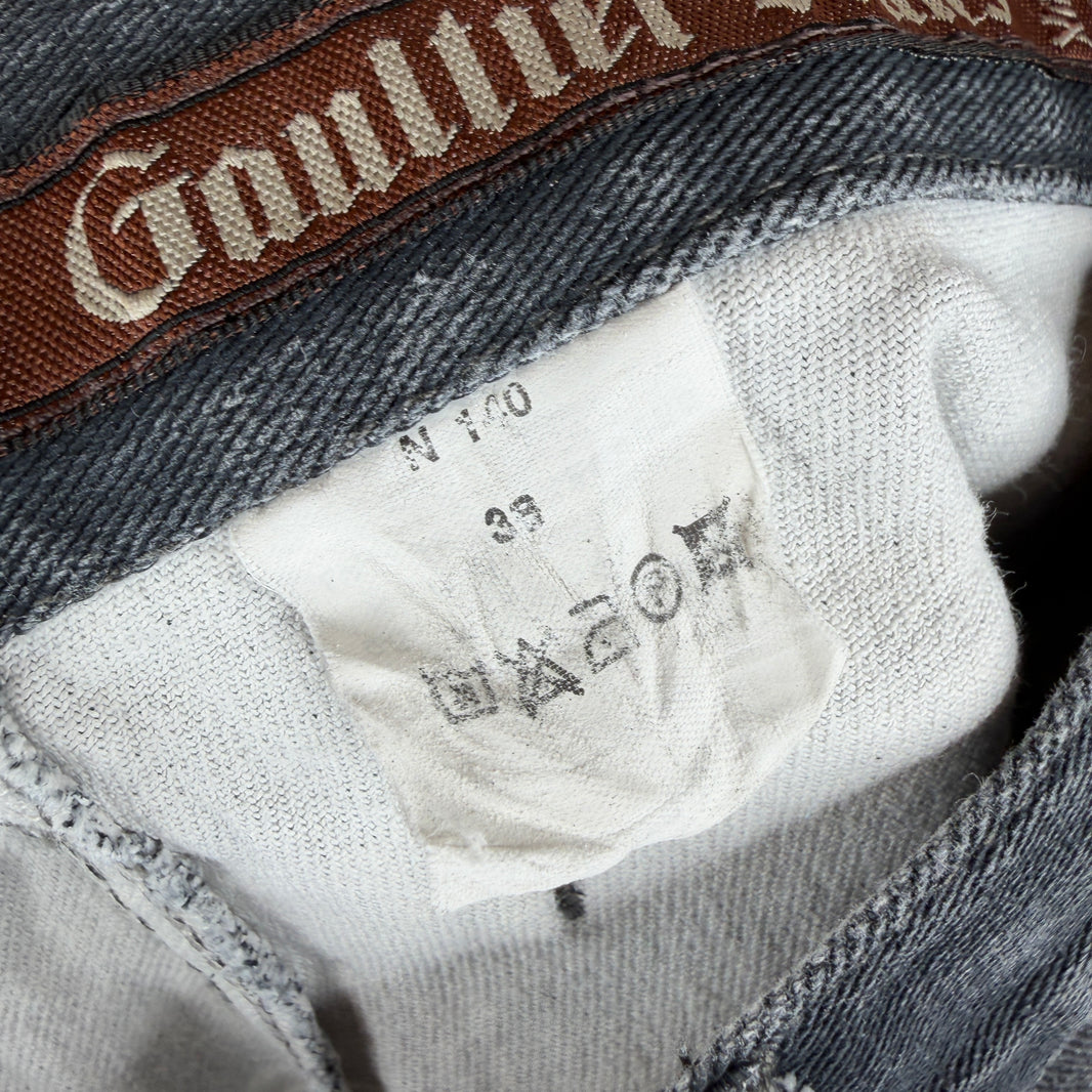 JPG Slim Trompe Printed Denim Jeans