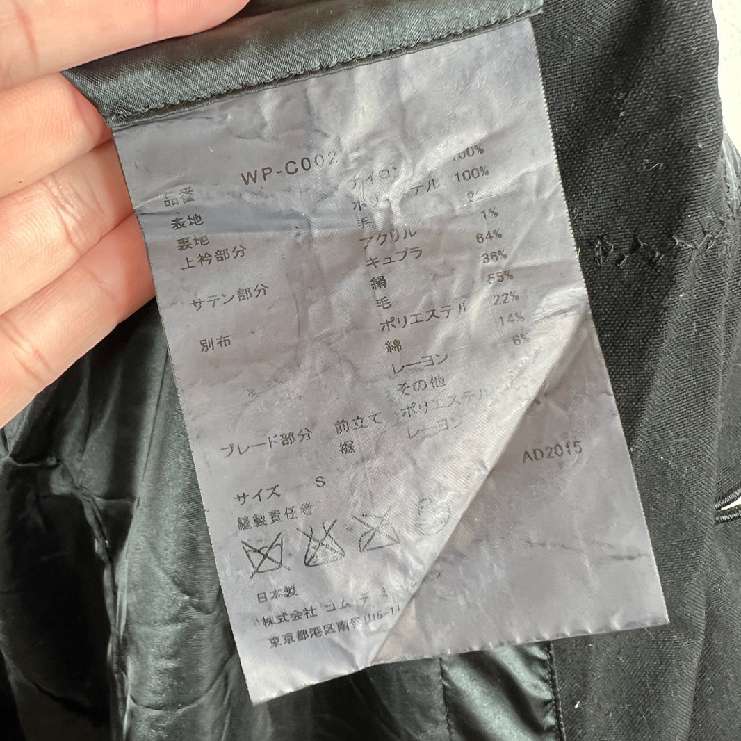 CDG Junya Watanabe Black Trench Coat