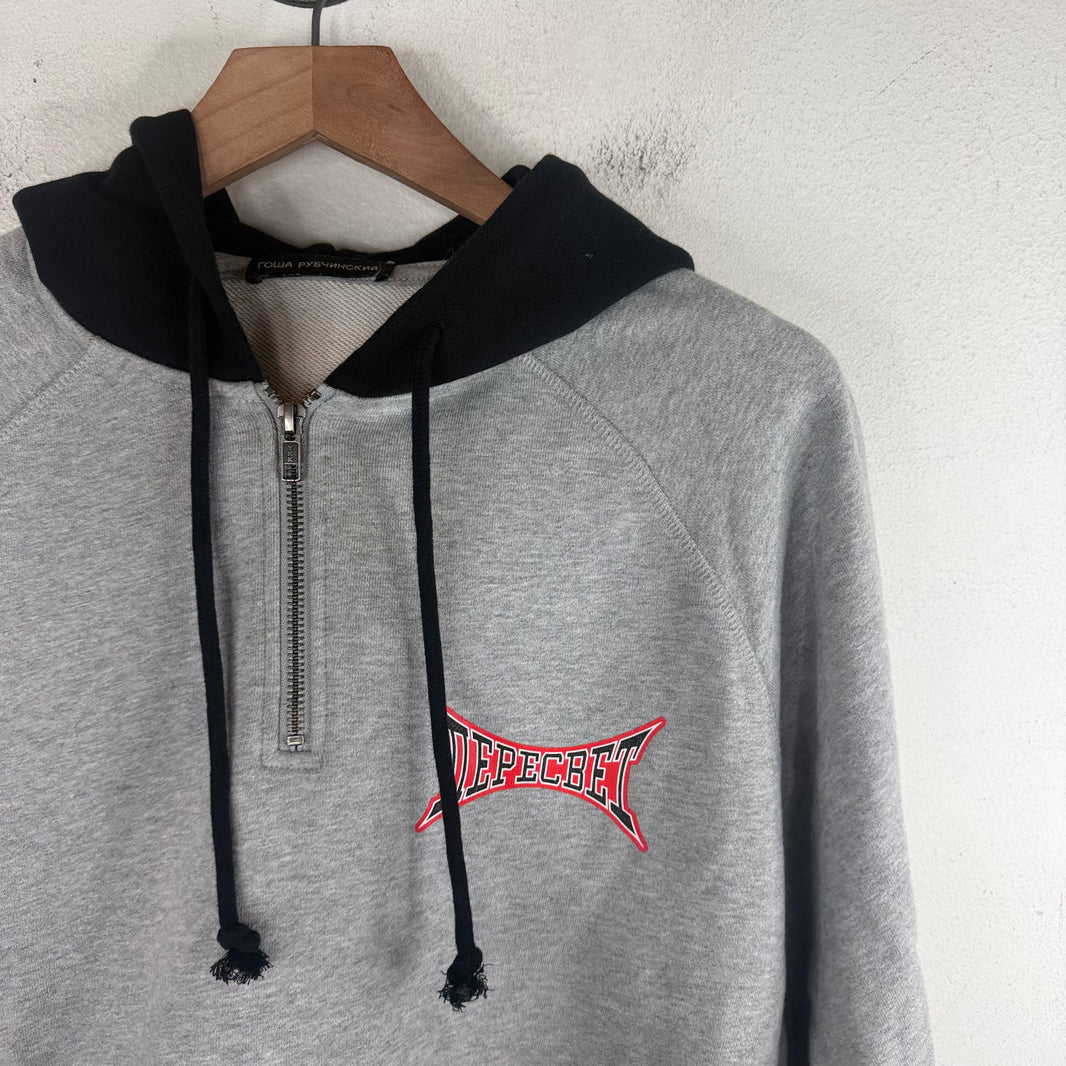 Gosha Rubchinskiy Gray Quarter-Zip Hoodie