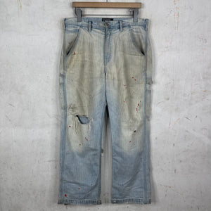 ERD Nosebleed Distressed Carpenters