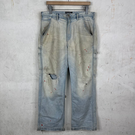 ERD Nosebleed Distressed Carpenters