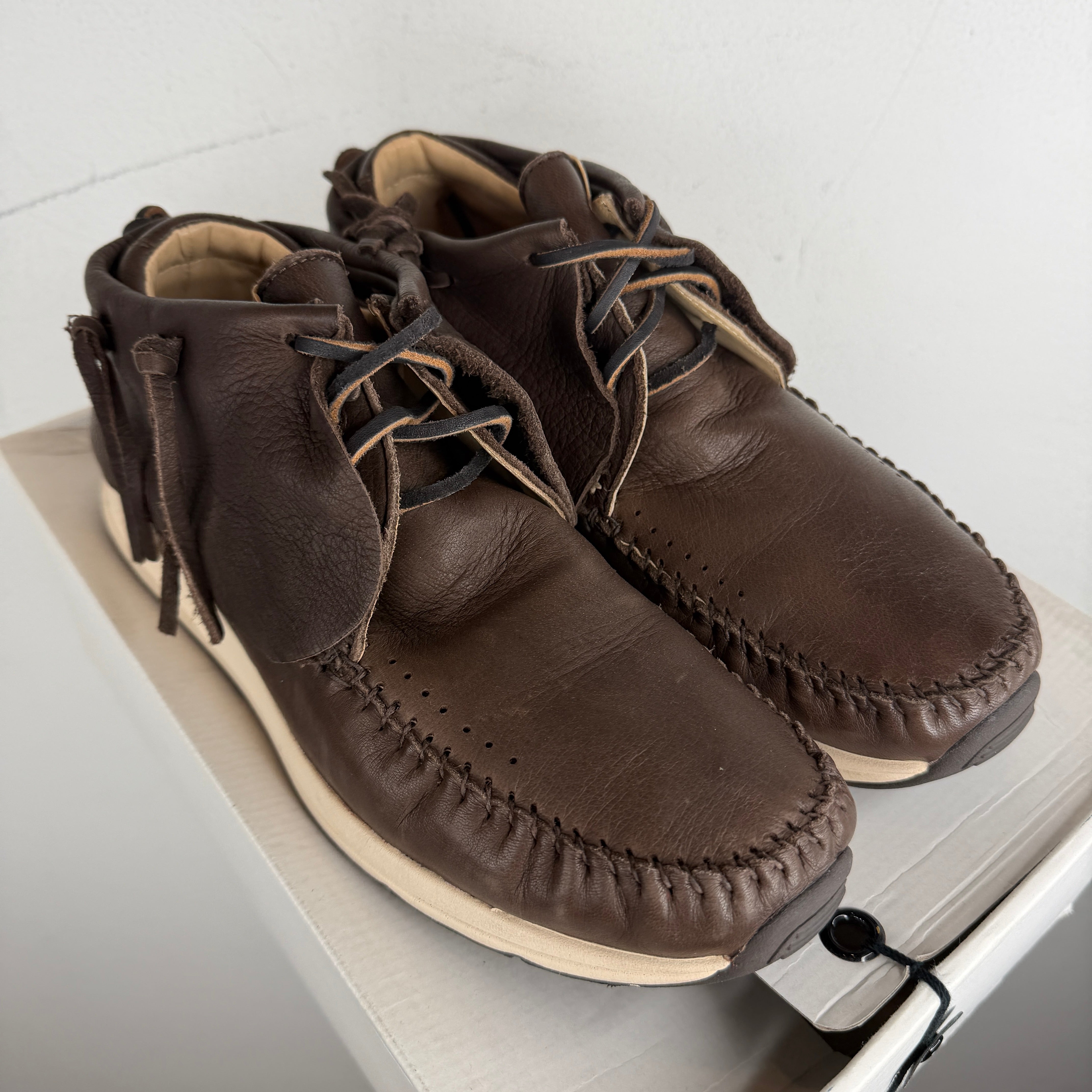 Visvim Brown Leather FBT Sneakers – www.Lukes.store