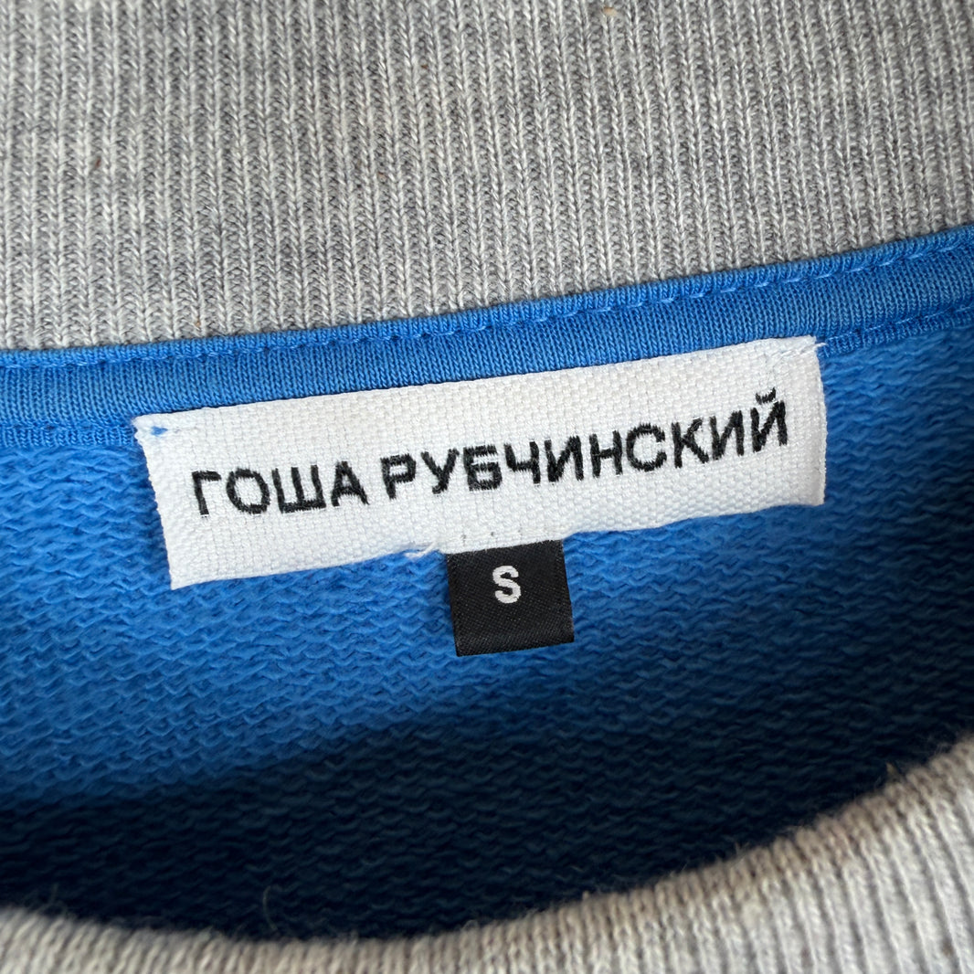 Gosha Rubchinskiy Blue Logo Crewneck