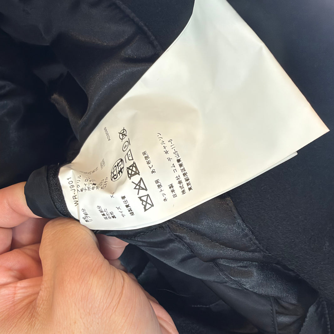 Stussy Junya Watanabe Dragon Varsity Jacket