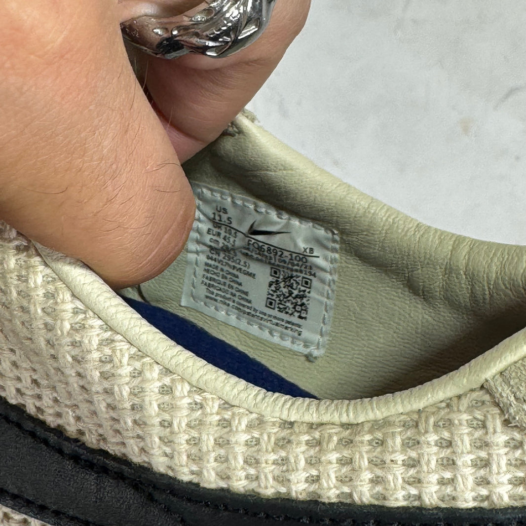 Nike x Bode Woven Astro Grabber