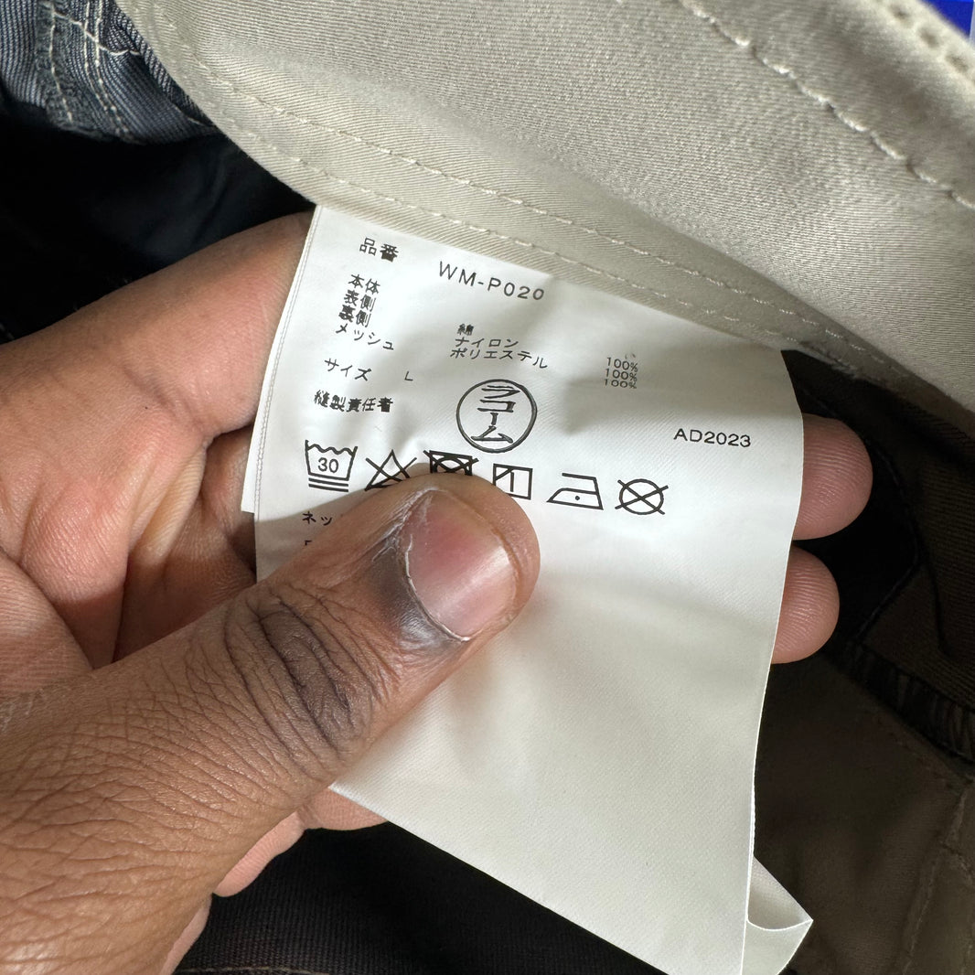 Junya Watanbe Tan Baggy Cargo Pants
