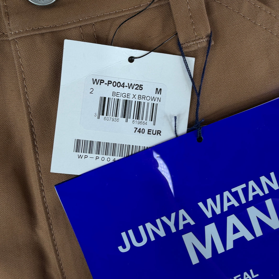 Junya Watanabe Leather Pocket Work Pants