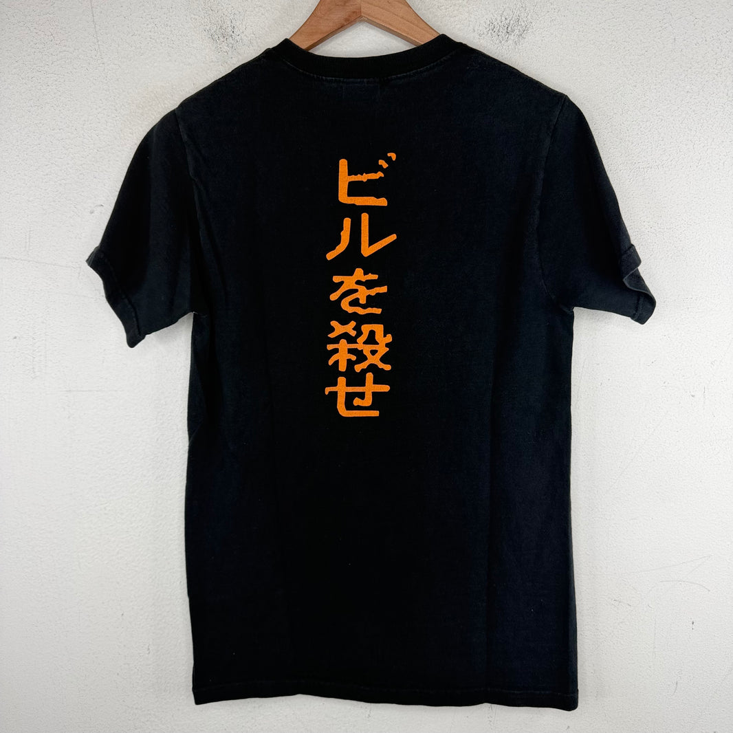 Vintage Kill Bill T-Shirt