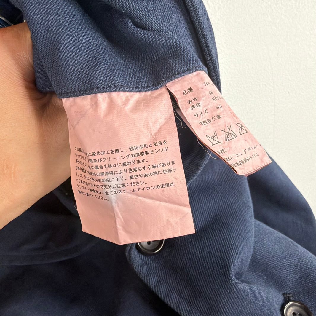 CDG Navy Cotton Blazer