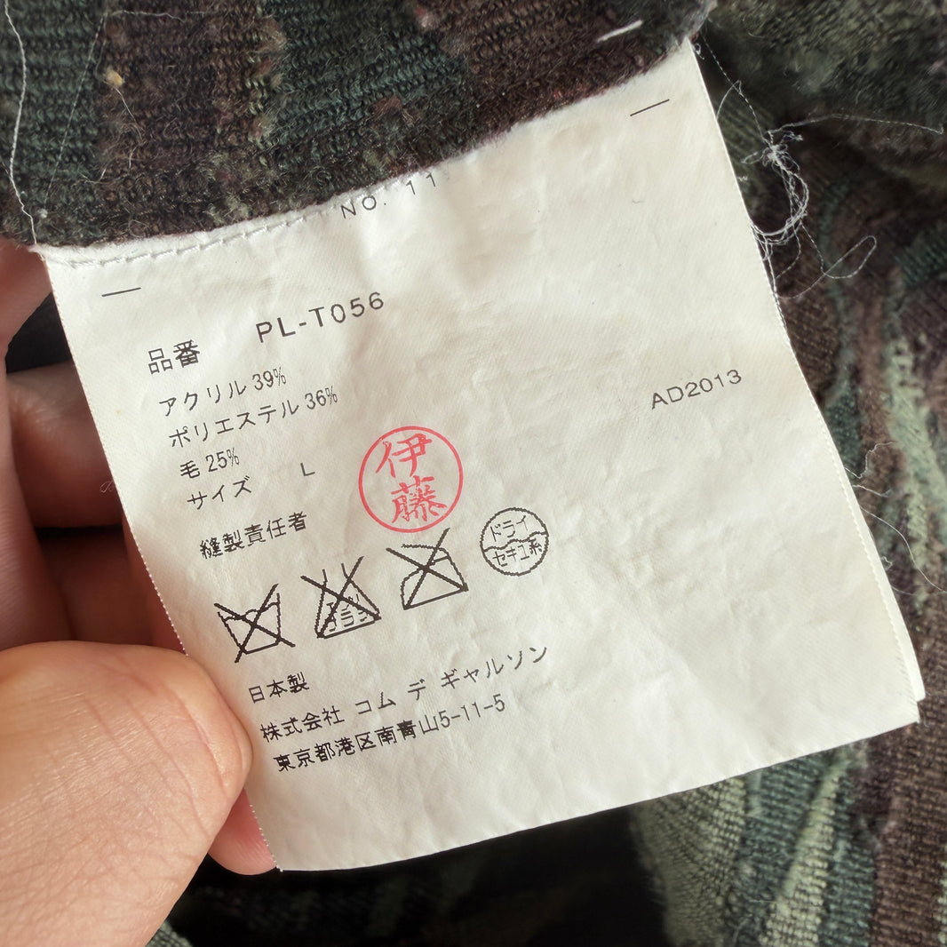 CDGH+ Camo Sweater