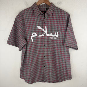 Supreme Undercover S/S Flannel Shirt