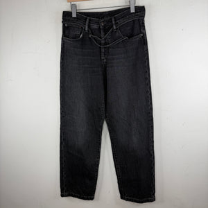 Acne Studios 1991 Toj Vintage Belted Black Jeans