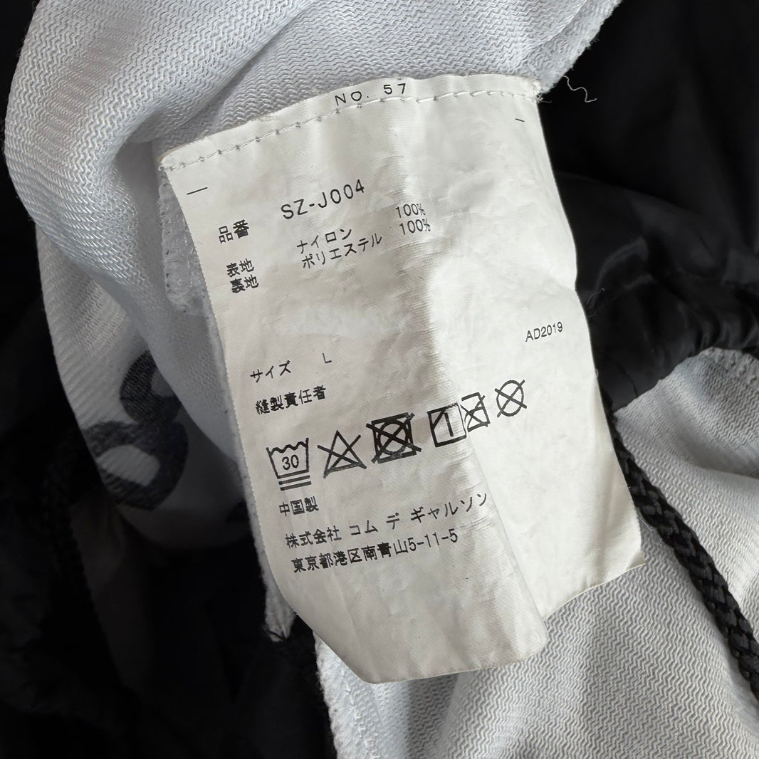 CDG Triple Logo Coaches Jacket