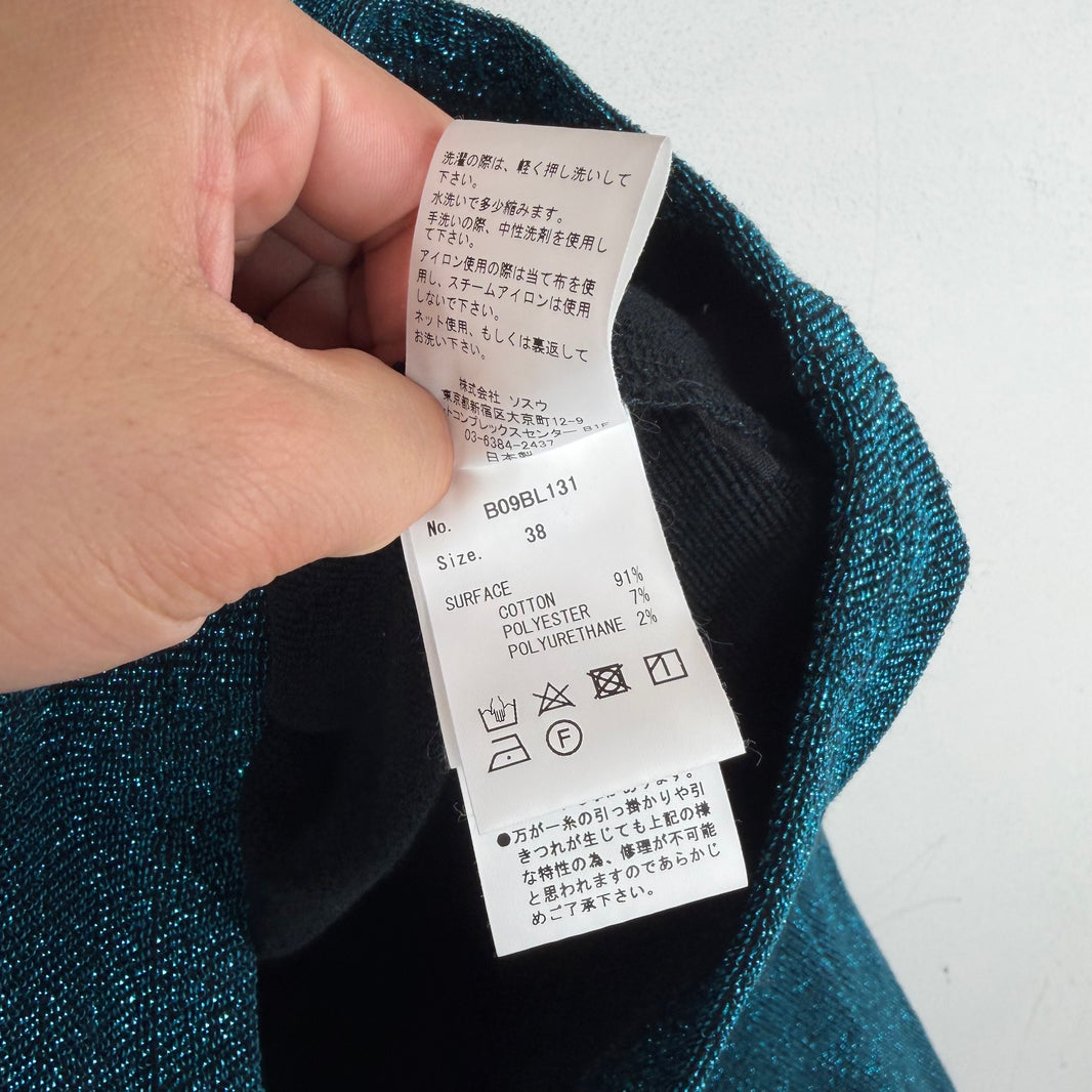MMY Blue Patch Zip-Up Shirt Jacket
