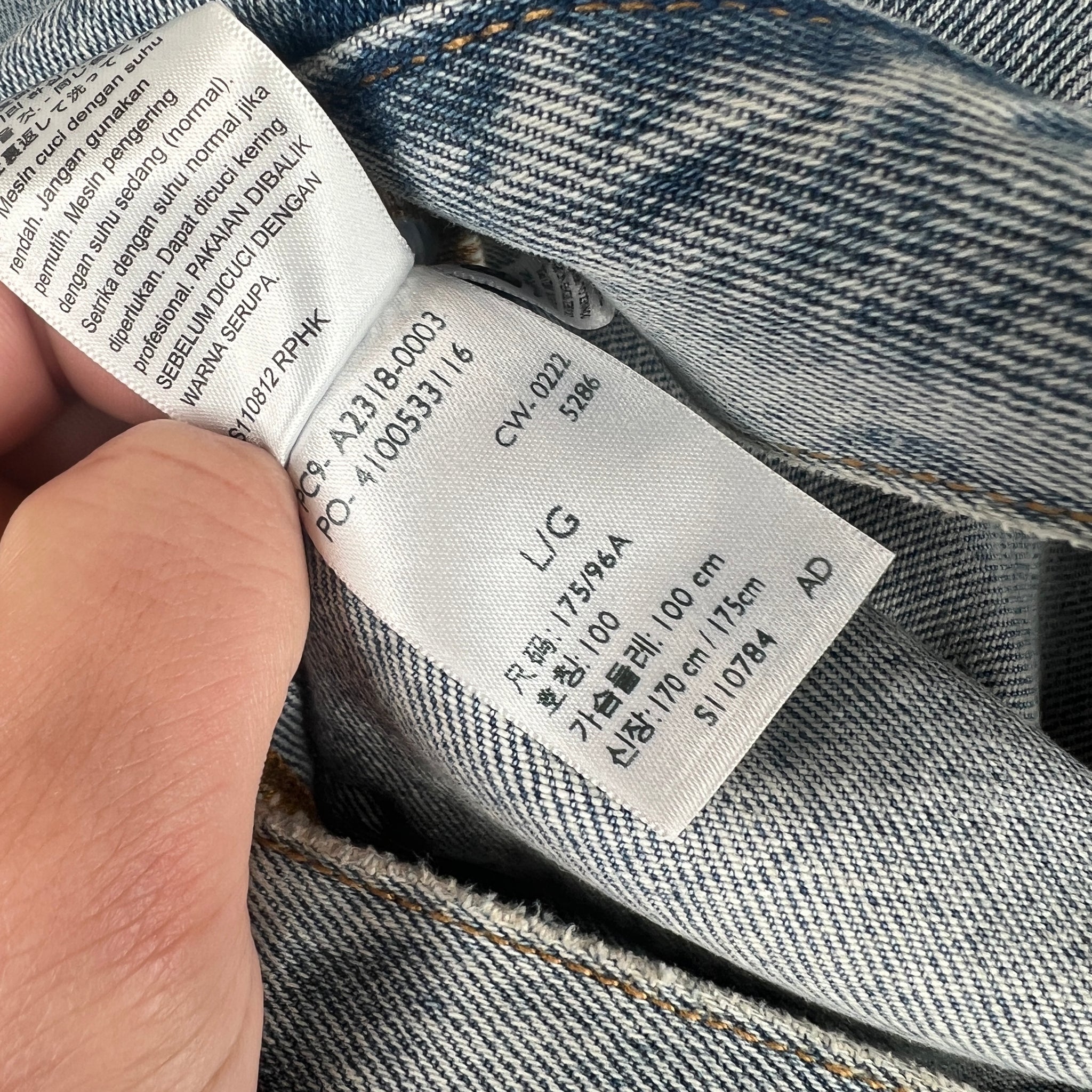 Denim Tears Blue Crystal Wreath Denim Jacket