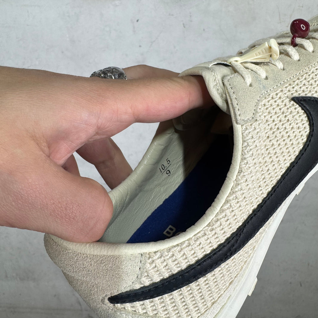Nike x Bode Tan Astrograbbers