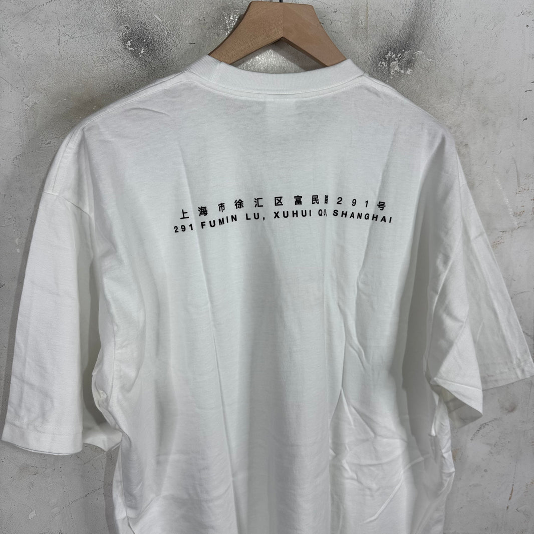 Supreme Shanghai Box Logo T-Shirt
