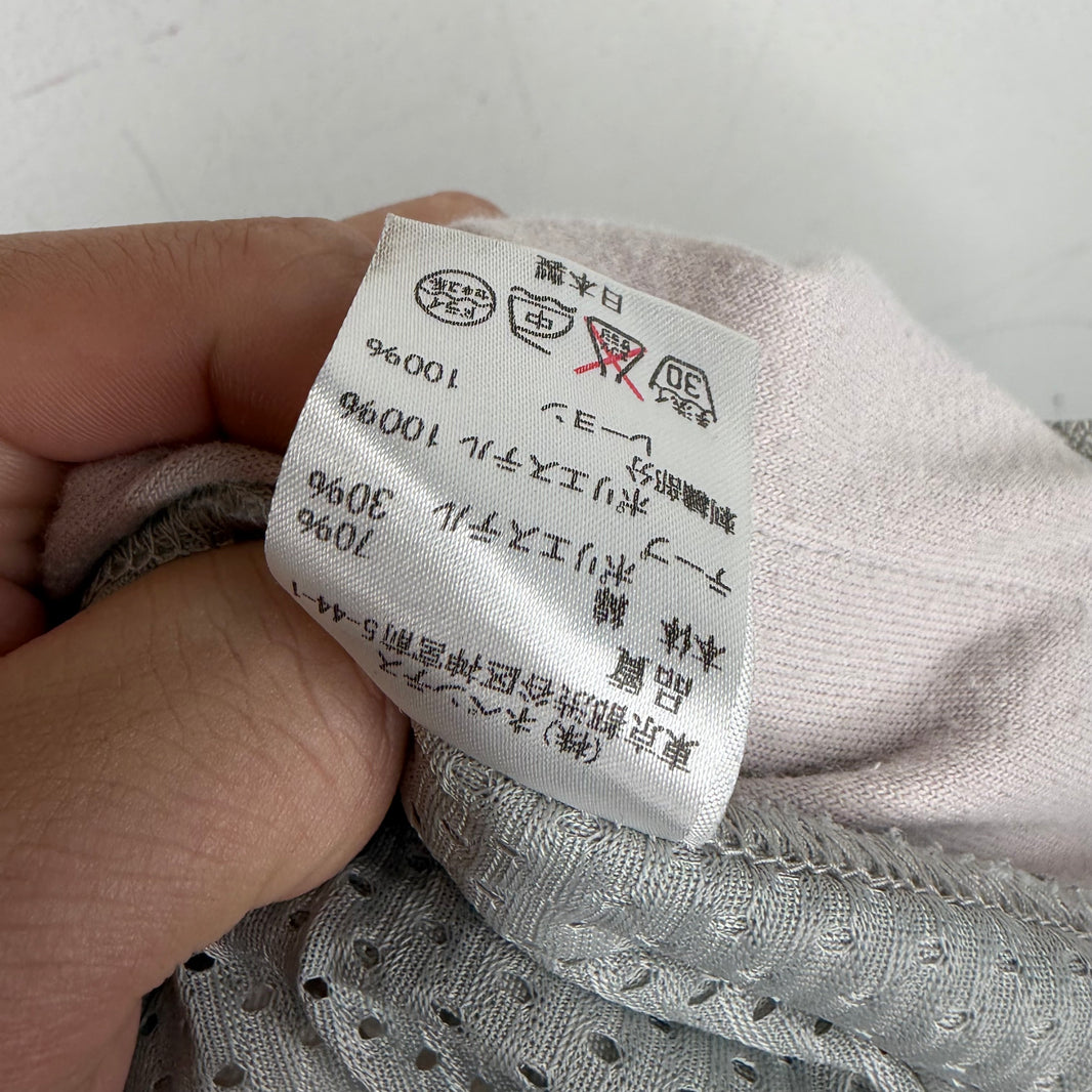 Needles Terry Cloth Track Pants