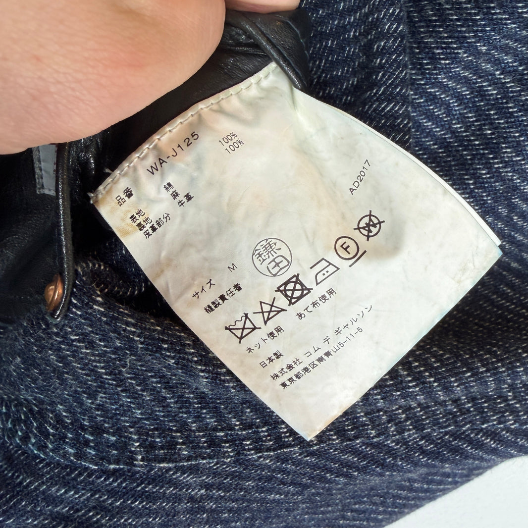 Junya Watanabe Carhartt Down Work Jacket