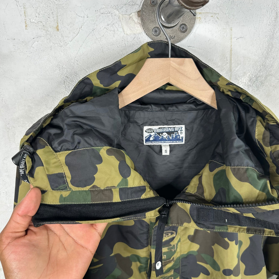 A Bathing Ape Dark Camouflage Hooded Windbreaker