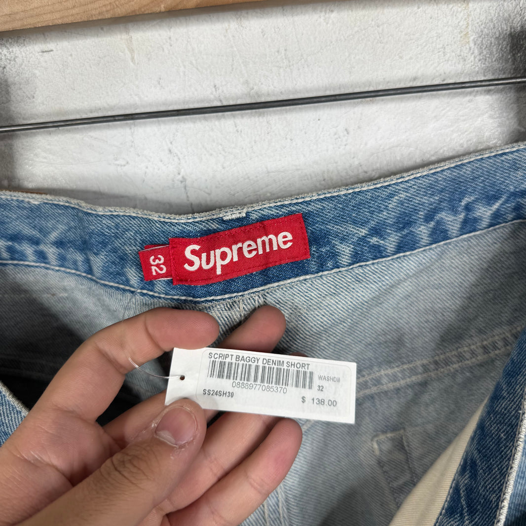 Supreme Script Baggy Denim Shorts