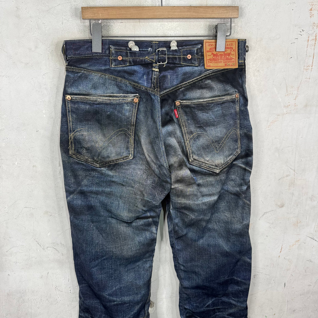 Junya Watanabe x Levis Trompe Straight Legged Pants