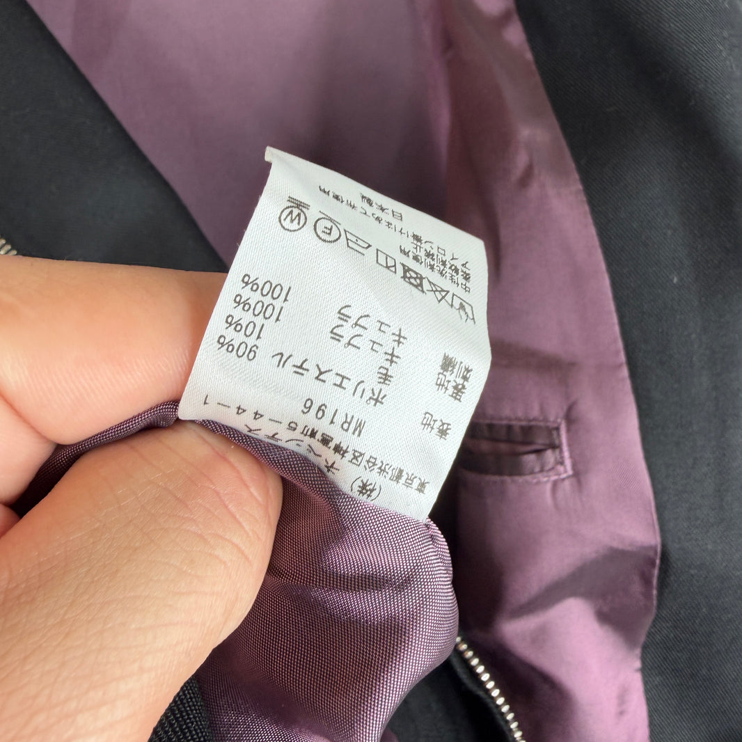 Needles Chainstitch Logo Black Zip Jacket